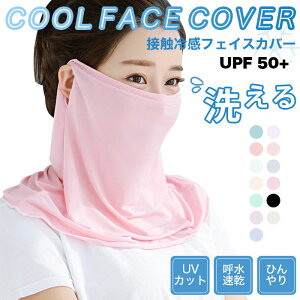 yztFCXJo[ tFCXK[h lbNK[h fB[X | K[h 񌨃K[h ⊴ Ђ Oh~ Ă΍ TCNO AEghA