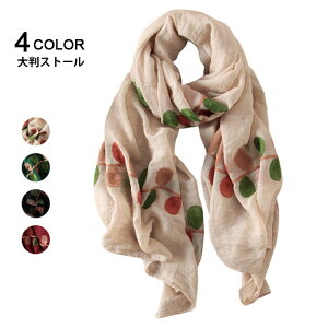 yzhJ fB[X Xg[ 唻Xg[ }t[ V[ Xg[ hJXg[ tώhJ _炩 u₩ ӂ芴 LC JWA ][g v[g Mtg 