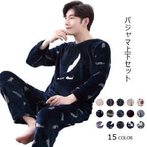 yzpW} Y {A [EGA ㉺Zbg _Zbg QԒ pW}Zbg  EGXgS  g ӂӂ  _炩 bNX ~ HV