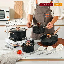 楽天市場】一人暮らし キッチンセットの通販 一人暮らし応援！キッチンセット