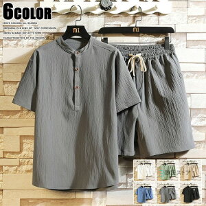 TVc V[gpc ZbgAbv Y JWA ㉺Zbg   傫TCY n Ȗ  [EFA Vv