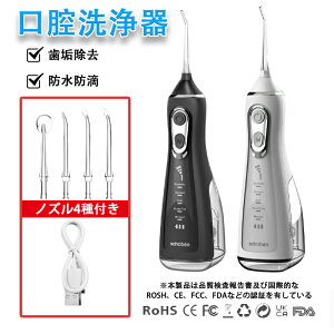 uTtvup4{mYx2Zbgtv2025ŐVf o WFbg C R[hX o@ 5[h IPX6h gь^ ԃWFbg |Pbg  C v[