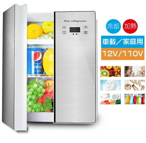ԍ  ① 25L ԍڗⓀ ① ƒp① ^① RpNg eʁ@ߓd |[^u p M 110V 12V ȃGl ȓd t fW^ x 2hA ~j① EJ 