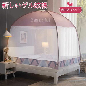 }\VQᒠ ΍ ʕt [obOt ^b` y1.5 mxbhz 傫 hh~ 悯 Q  SLu ΍  ᒠ Lv eg AEgh