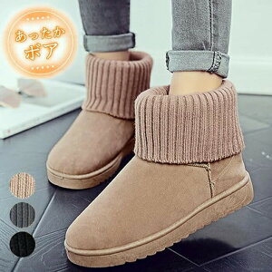 yz[gu[c V[g fB[X  ₷  ɒg 킢 g ۉ h  h J  ʋ ɂ  {Au[c ₷ ig ӂ