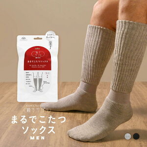 ܂ł\bNX Y IJg CTv  C [\bNX nC\bNX M ₦΍ ܂ł\bNX { 25cm 26cm 27cm -ST01