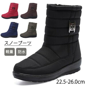 yz2023Vԓo Xm[u[c fB[X Y h Xj[J[ ~pu[c ȐC N g jp ~ fB[X y h H~V[Y ~  AEghA 40 50