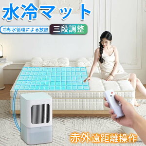 }bgX ACX}bgX 160×70cmlp 160*140cmlp N[ }bg ʋC  }bg |[^u NbV [d É Rt ^N lp  ΍ pACXpb