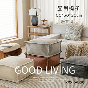 NbV zc NbV`FA  p֎q 50*50*30cm   ᔽ NbV`FA Sn ֎q K Vv ^ѕ֗ O ֗ tANbV 傫