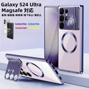 Galaxy S24 Ultra P[X gѓdbz_[P[X [CX[dΉ] z_t ϏՌ Yی MN gуP[X X}zP[X ϖ ~ wh~