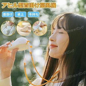 yTzy킢Aq^zgѐ@ |@ 13p qɌS݌v 3iKʐؑ USB[d 91gy 莝@ pt nfBt@ ΍ q w 