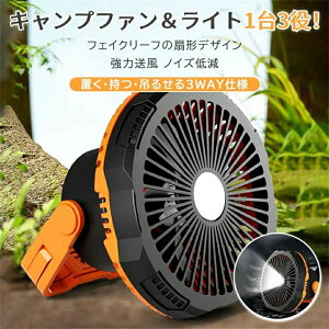 @ 13 5000mAh[dr @ AEghA Lv@ @ gѐ@ [d t@ 4iK LEDCgt Ɩ SOS[h \ R[hX tbNt 啗