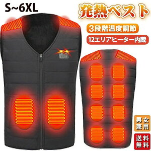 yMpl12z dMxXg MxXg {@ۃq[^[ 3ix q[^[ dMWPbg xXg 􂦂 q[^[xXg dMxXg usb dCxXg 􂢂ł dMEFA M 