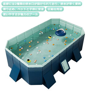 Csv ^ rj[v[ ΍ ƒp v[ v[ a2.23m t[v[ t@~[v[ qp ƒpv[ LbYv[ ^ ܂ V  O  