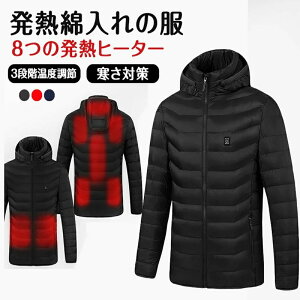 dMWPbg Mȓ̕}ME8ME3ix _EWPbg Y  AE^[ ȓ ȓ X}[g q[^[ h ۉ H~ ~ ~ JWA 