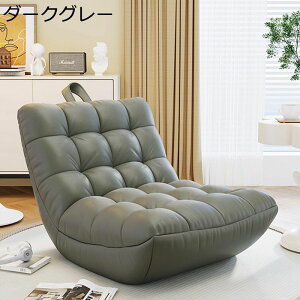 J   _炩 _ɂ֎qtANbV l| 75*85cm `FA\t@[ ֎q zc ӂ҃\t@