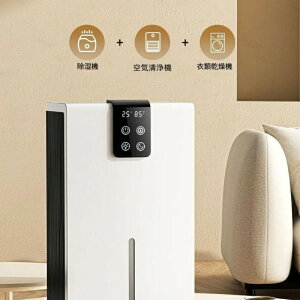 [C@\/É݌v]  2in1 ~J΍ ̏ RpNgȃGl eʃ^N ~ Q/ybg/nɍœK ʍől1000 ml/ 40-80