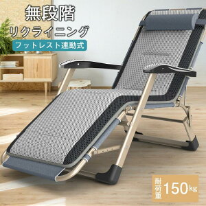 AEghA `FA ܂肽 wbhXgt NCjO `FA 1l| Lv CX 1lp ֎q`FA[ d̓`FA iK _CjO RpNg o[xL[ BBQ  ^ 