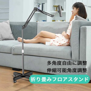 }\Ԏ܂݃tAX^h tAX^h X}zz_[ ] ܂肽ݎ pxƒRɒ QȂX}z  ƒ ItBX c fXN