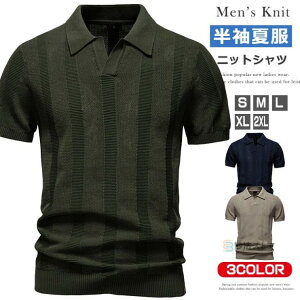 XLbp[Vc T}[jbg Y jbg|Vc ҂ T}[Z[^[ jbg ݕt jbg jbgTVc gbvX XgCv VlbN St StEFA rWl