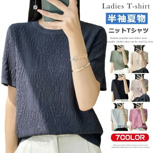 ڐG⊴ T}[jbg fB[X t   jbg WJ[hD ꂢ ItBX jbg StEFA gbvX vI[o[ rWlX JWA Jbg\[ 􂦂jbg jb