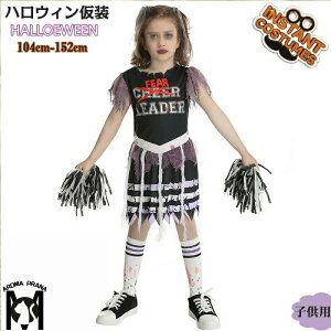 nEB ߑ q ̎q j̎q  ]r zS RXv qp  RX`[ RXv ϑ nEB[ p[eB[ߑ LbY qǂp nEB  ̎q H