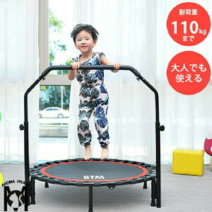 ⏕肷t g| ω׏d110kg 102cm S _CGbg N ܂肽  GNTTCY tBbglX ^  ƒp qp lp L_f^ av