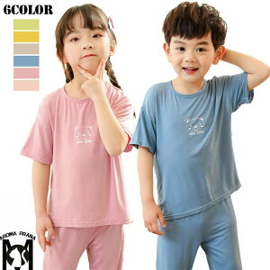 LbY pW} ㉺Zbg [EFA Q ǂ 킢  LbY j̎q ̎q t  w WjA qǂ q ZbgAbv ؍ LbYpW} [EFA kids