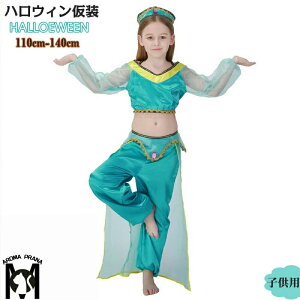 WX~ RXv nEBߑ q RX`[ߑ AW @̃v WX~ ArA RXv x[_X Au LbYp vZX Pl Halloween ArA 