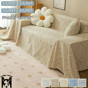 \t@[Jo[ }`Jo[ k  \t@[V[c I| IȂ \t@Jo[ 2l| 3l| 4l| ybgp L΍ Jo[ hoJo[ ֎q Ђ|  u