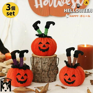 nEB  J{` ʂ l` ECb`̑  u G y_g   nEB H \t@[ e[u u halloween p[eB[  CeA G fp[g