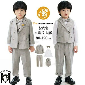 Ǝ pcX[c Ǝ X[c j̎q  sAm\ w X[c 4_ 5_ ؍   xr[tH[} 2 5 7 w tH[} O[ DF qX[c  u