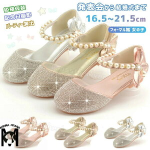 sAm\ C ̎q  pvX tH[}V[Y LL [q[ q C Vo[ S[h \ C w w XgCv  q[ LbY tH[}C Xp