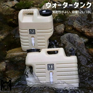 EH[^[^N hЃObY  12L 18L gѕ֗ ˊOp ЊQ gїp h ^N e  AEghA [֗ BBQ sNjbN p[eB[ oR nCLO gbLO ً}p 