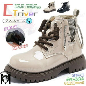 qbvzbv _XV[Y LbY ̎q u[c ҂ݏグ \ _Xu[c  Wbp[ ~h fB[X u[c WjA LbY_X C  ₠ x[W [q[ k-