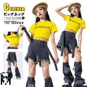 fjpc bOJp[ k-pop ߑ LbY_Xߑ ZbgAbv ւo gbvX  F V[gpc `A_X ߑ `AK[ ̎q _Xߑ LbY k-pop ߑ ؍ A