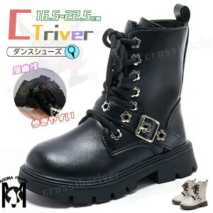 qbvzbv _XV[Y LbY ̎q _X u[c  u[c  x[W ҂ݏグ Wbp[ \ ~h fB[X u[c WjA LbY_X C Ȃ [q[ k