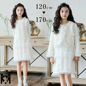 ���w�� �X�[�c ���̎q �c�C�[�h �W���P�b�g �����s�[�X �� 150 160 �Z�b�g ���Ǝ� ���� ���w�Z���q �L�b�Y ���w�� �؍� ���� �R�[�g ���� �s�A�m���\�� �h���X �q�� �t�H�[�}�� ���\�� �Z�b�g�A