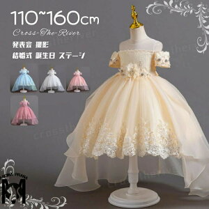 sAm\ qhX w 130 140 thX LbY ̎q w [X G s[X  t@Xi[ VpF  zCg sN RN[ WjA t[K[ 