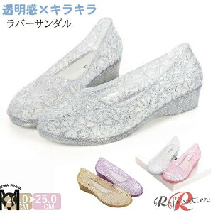  o[T_ fB[X LL o[V[Y XpR[ NA pvX o[pvX ɂȂ ₷ ʋC  q[ T_ d ʋ  T_  y