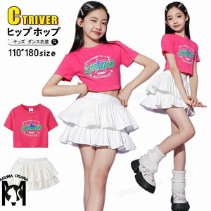 `A_X LbY_Xߑ ZbgAbv ւo qbvzbv `A_X sN V[g gbvX  XJ[g `AK[ k-pop ߑ ؍ LbY_X ߑ ̎q WY_X 