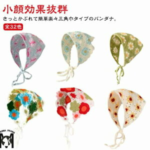 S32F Op tX̃gȃo_i fC[X  ou[VJ wAANZT[ wAoh  wA^[o t wbhhX jbg ҂ gh JWA