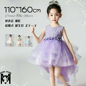 sAm\ hX w 130 140 q t LbY hX ̎q w ԕ hJ G s[X Ȃ t@Xi[ VpF  u[ p[v RN[ WjA t[