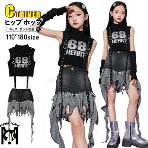  gbvX fj XJ[g LbY_Xߑ ZbgAbv k-pop ߑ ւo V[g ubN `A_X `AK[ ؍ qbvzbv LbY _Xߑ ̎q `A_X W