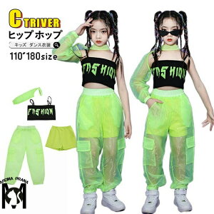 LbY _Xߑ ւogbvX ZbgAbv ̎q   O[  ؍ k-pop ߑ qbvzbv Chpc ^Ngbv  WY_X c̕ Cxg  