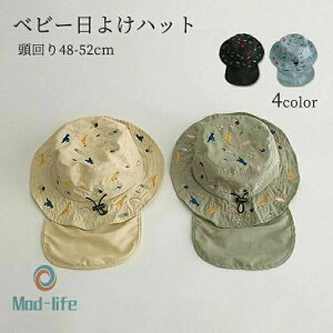 LO1ʎ܁bxr[ LbY 悯 j̎q ̎q  UVJbg Xq  i` t  ΍L Ăh~ ^t 킢 oPbgnbg \ nbg ܂