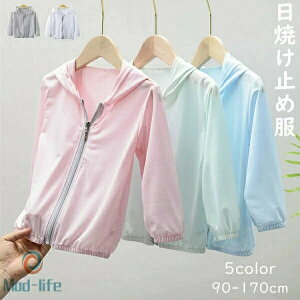 Ă~ߕ p[J[ 5color 90-170cm  O΍ ʋC y jp ̎q j̎q ⊴ Ă~  q t  H ʊw w C r[`   AEghA v[g