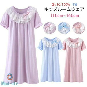 [EGA LbY iCgEFA q lOWF pW} s[X lOWF  q ̎q [EFA  fB[X pW} t  pW} Oo  Lk  