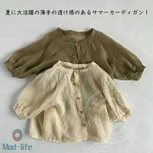  J[fBK  t  H [΍ ΍ j̎q ̎q xr[ jp gbvX LbY xr[ Ԃ T}[J[fBK q   80 90 100 110 120 130cm x[