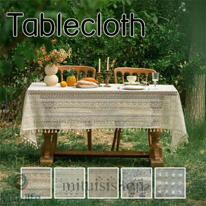 e[uNX g  e[u}bg HJo[ e[uJo[  fXN}bg ԕ hJ 킢 Vv }`Jo[ e[u NX ` ` h~ Jo[ 